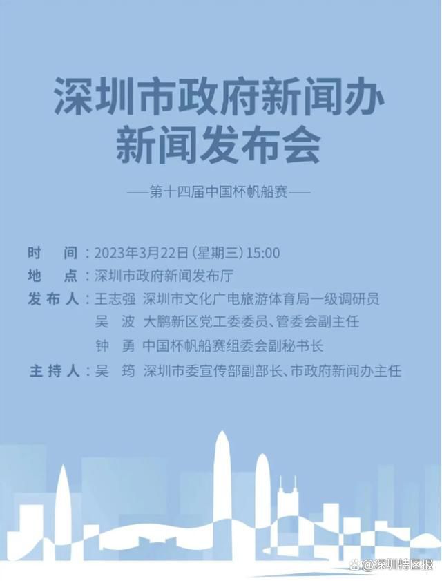 此外，他还表示将拍摄;唐探全新番外系列，故事聚焦二次工业革命时期的美国唐人街